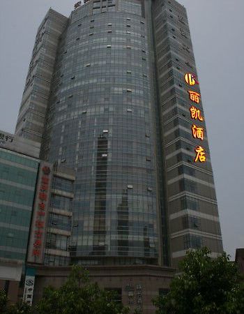 Li Kai Business Hotel Chongqing Luaran gambar